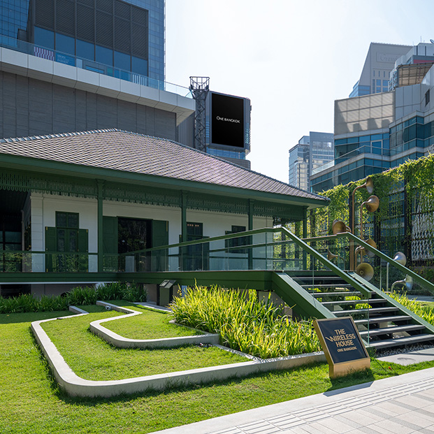 The Wireless House One Bangkok